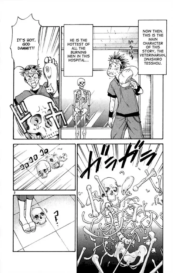 Yakitate Japan Chapter 152.5 3